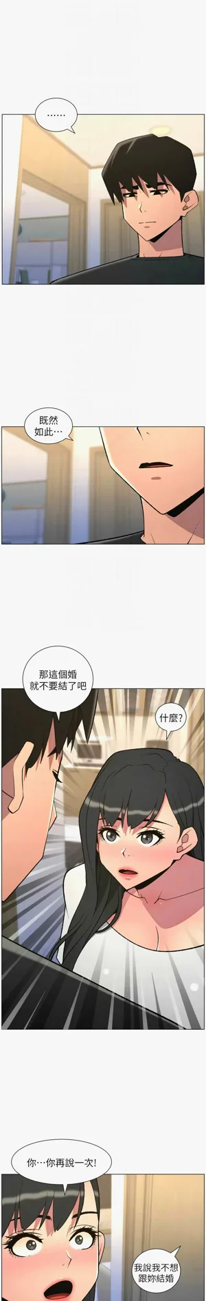 第141页图