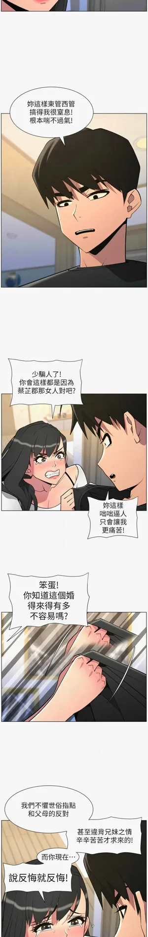 第142页图