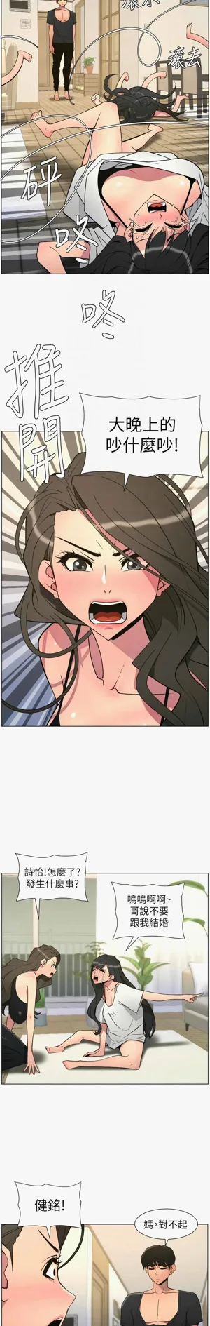 第145页图
