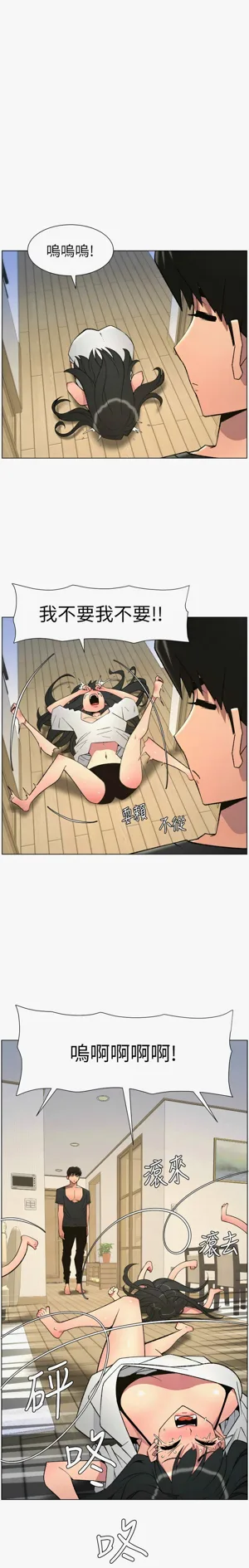 第148页图