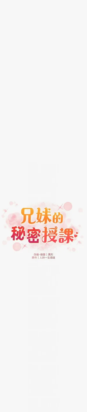 第151页图