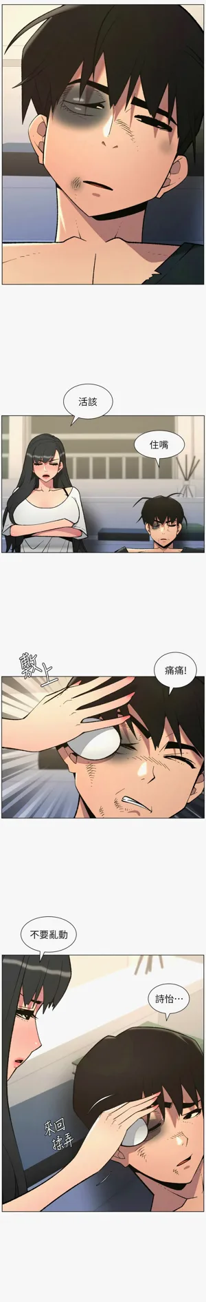 第152页图