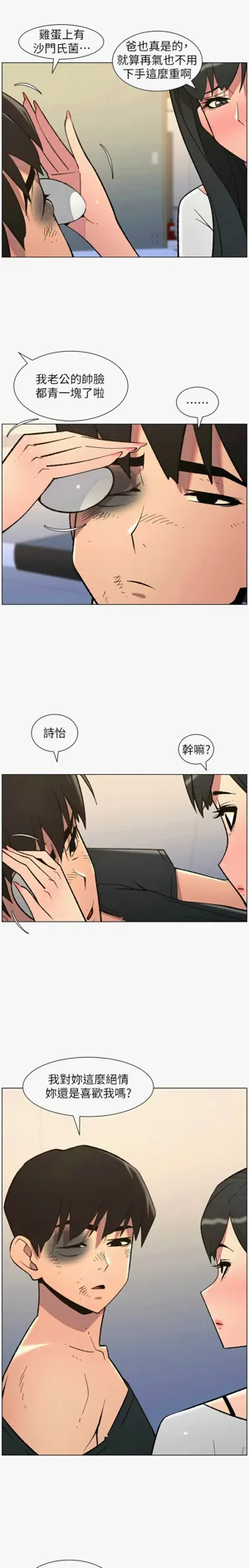 第153页图