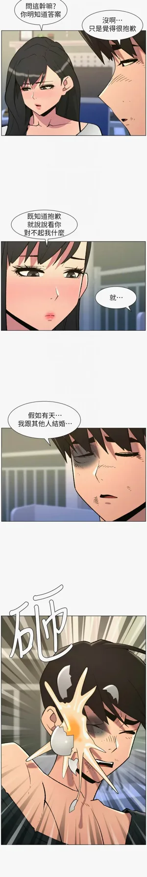 第154页图
