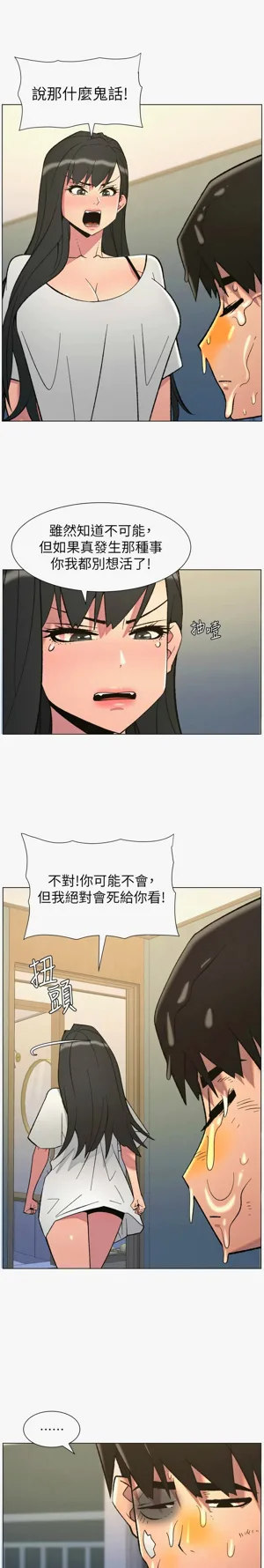第155页图