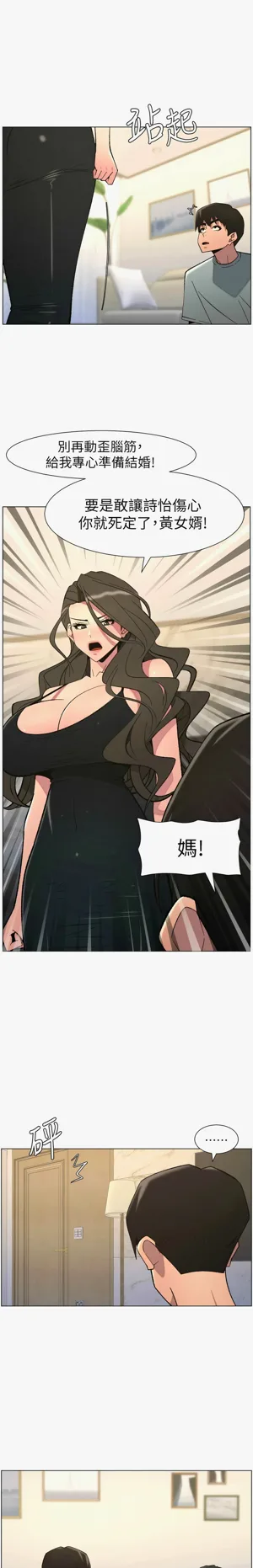 第158页图