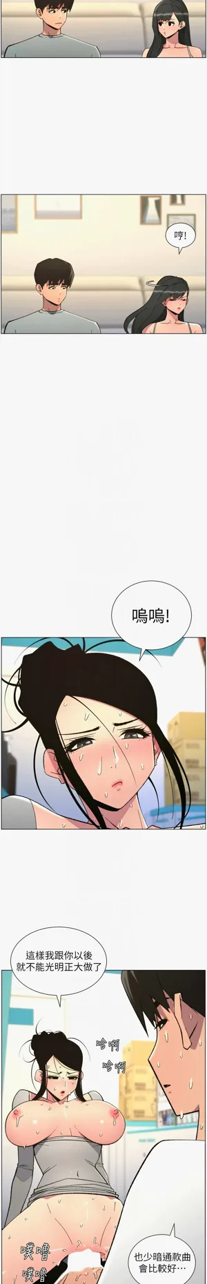 第159页图