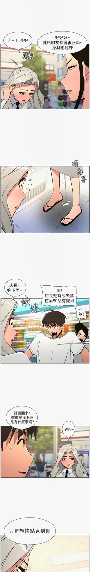 第162页图