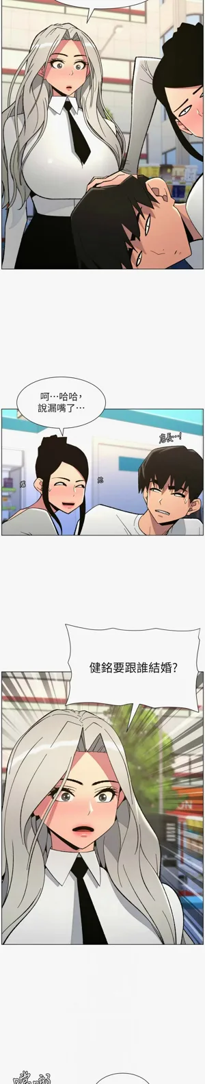 第164页图