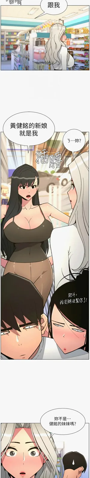 第165页图