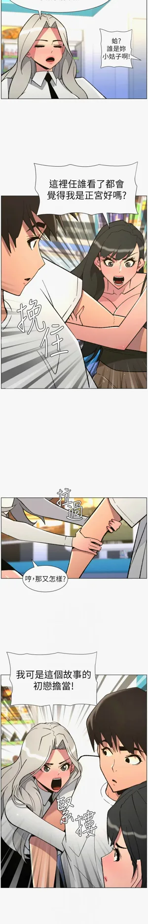 第168页图