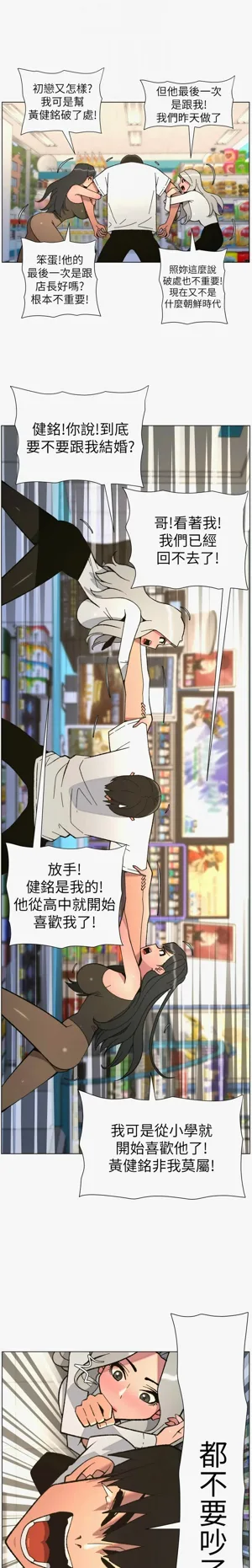 第169页图