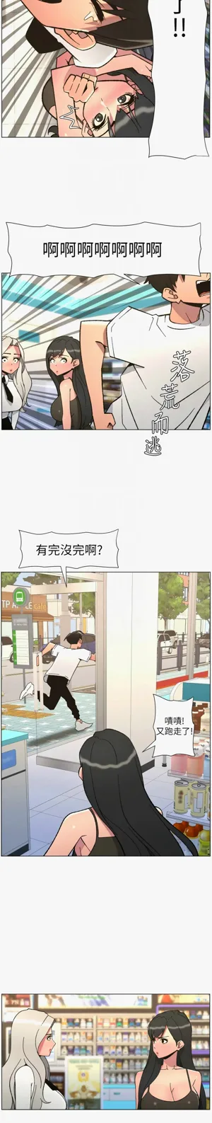 第170页图