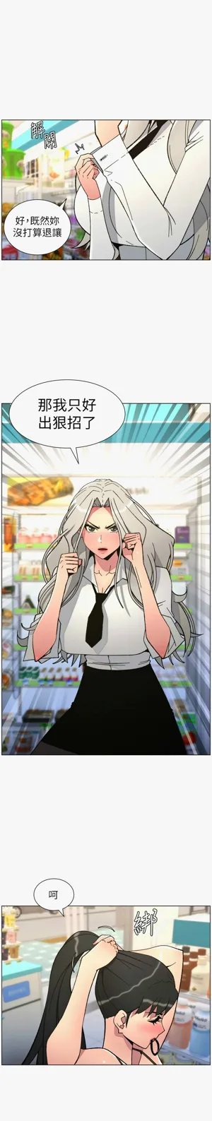 第171页图