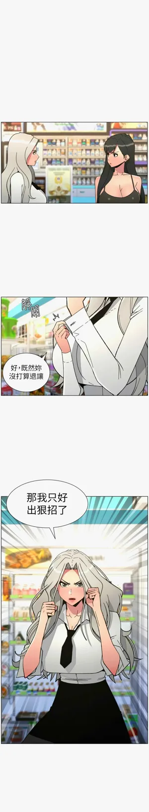 第173页图
