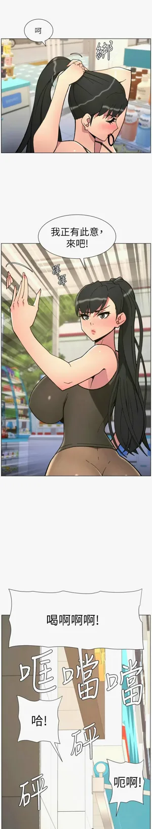 第174页图