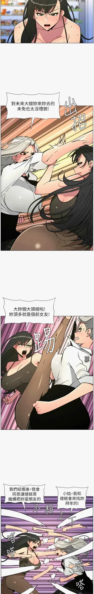 第177页图