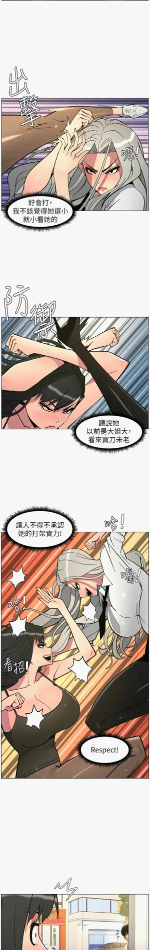 第178页图