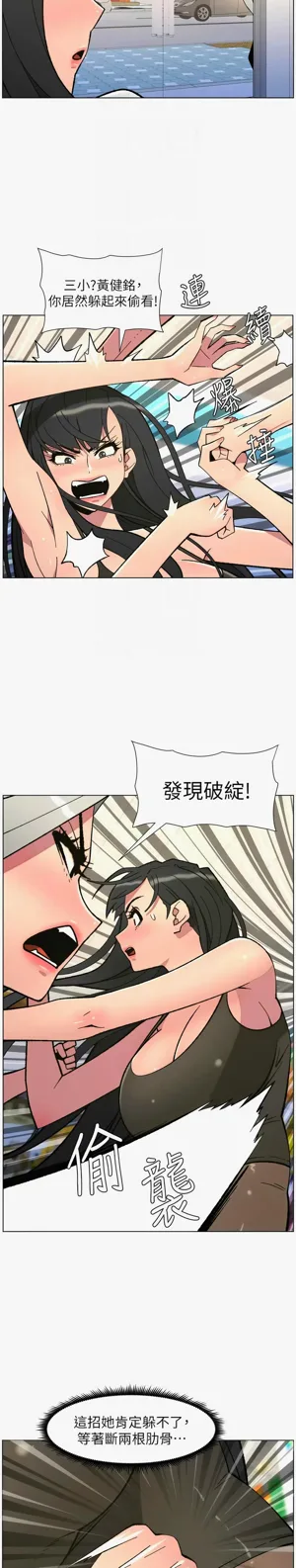 第179页图