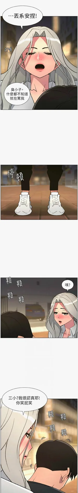 第18页图