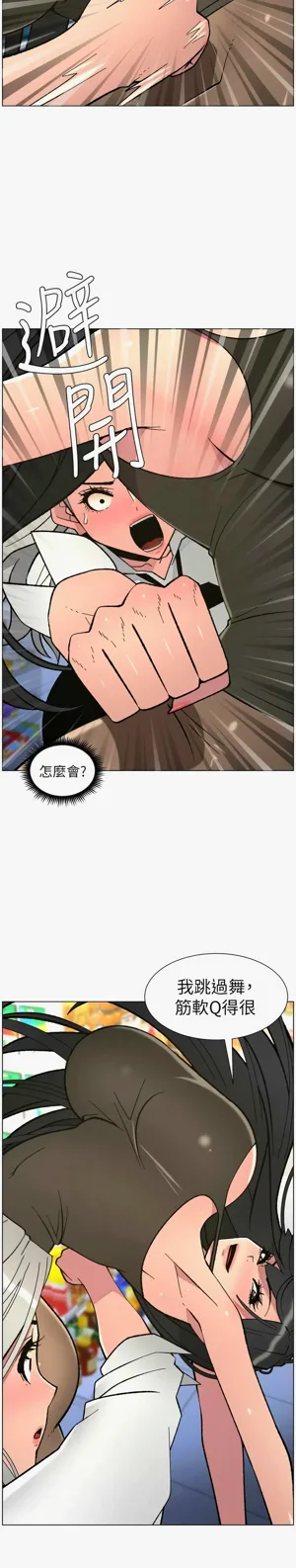 第180页图