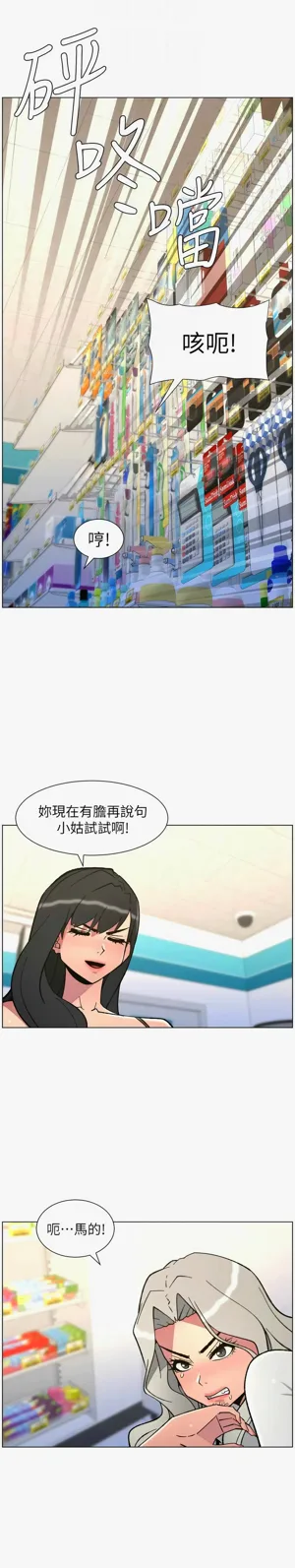 第182页图