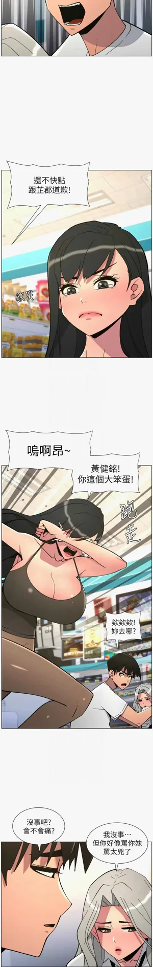 第184页图
