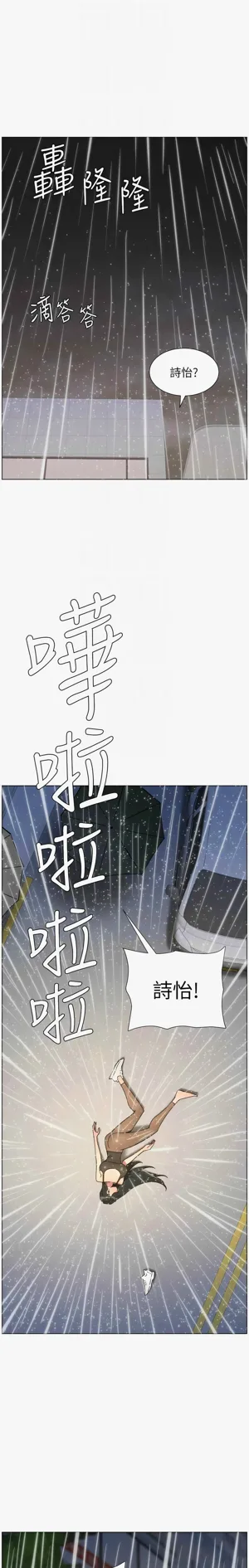 第187页图