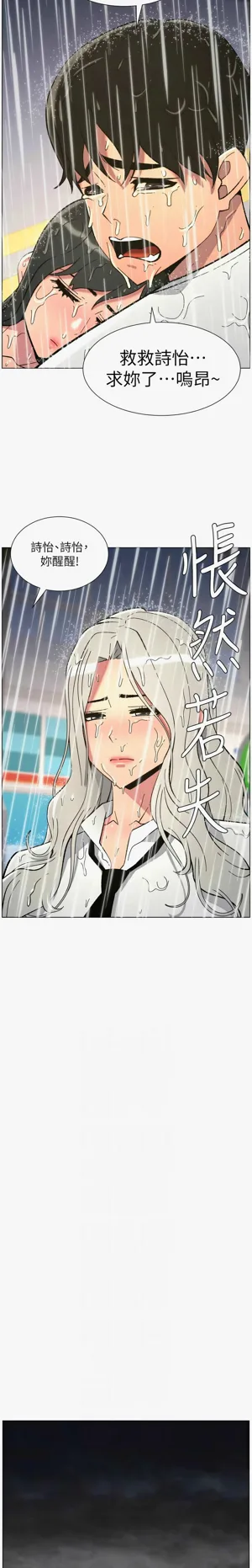 第189页图