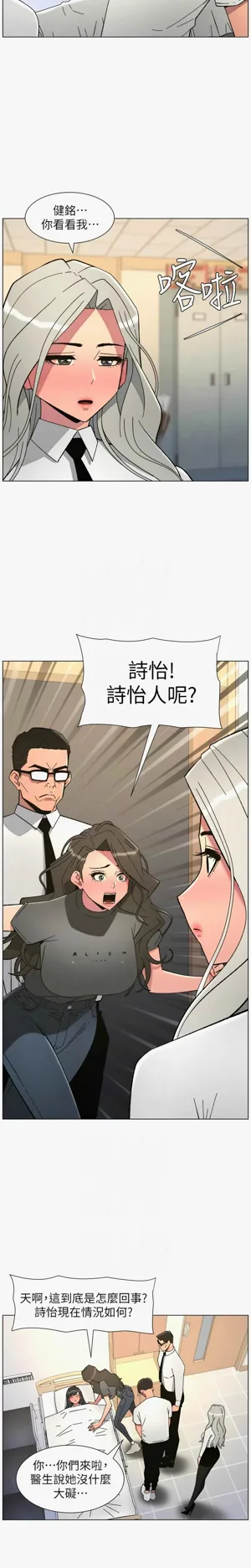 第192页图