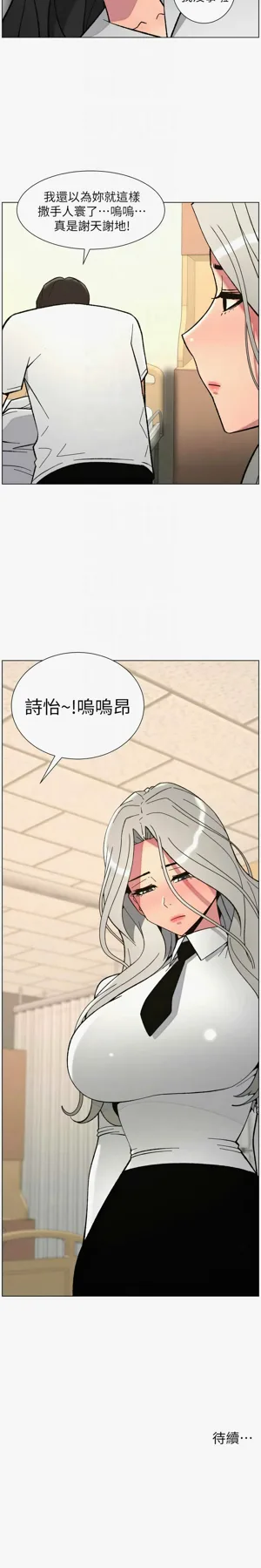 第195页图