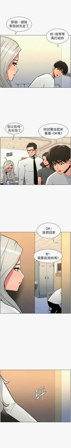 第200页图