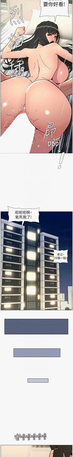 第207页图