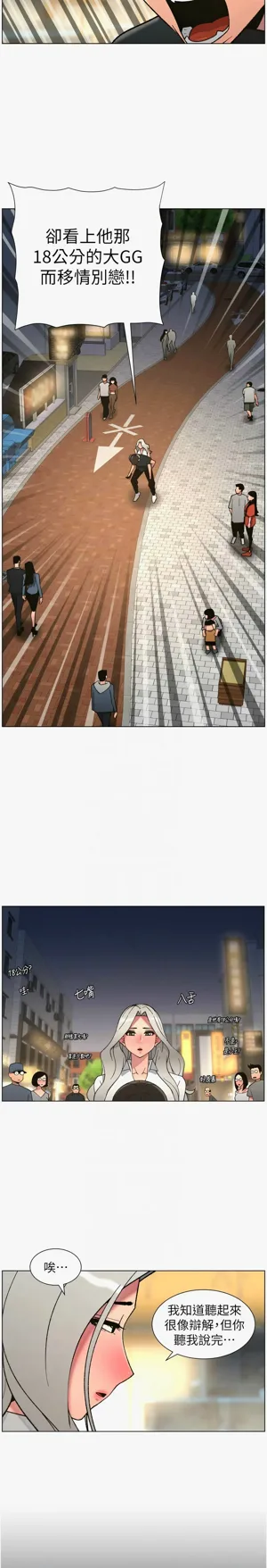 第21页图