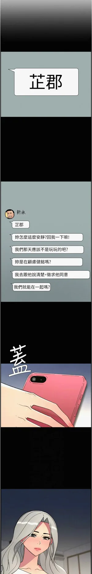 第22页图