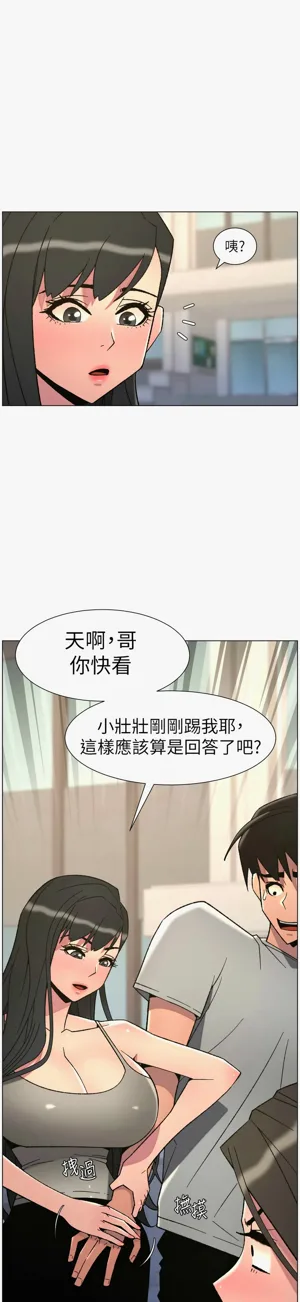 第222页图
