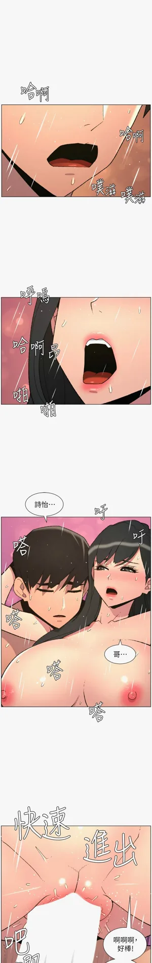 第224页图