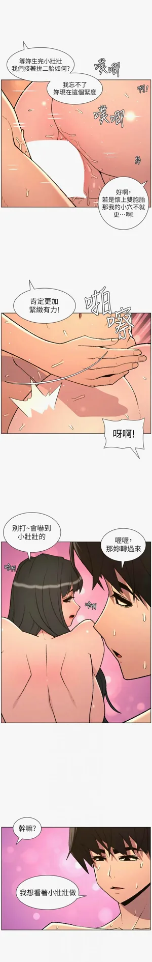 第228页图