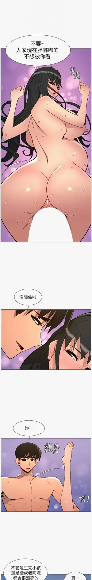 第229页图