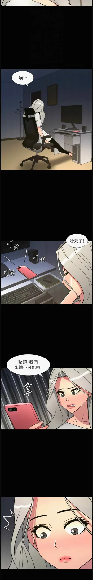 第23页图