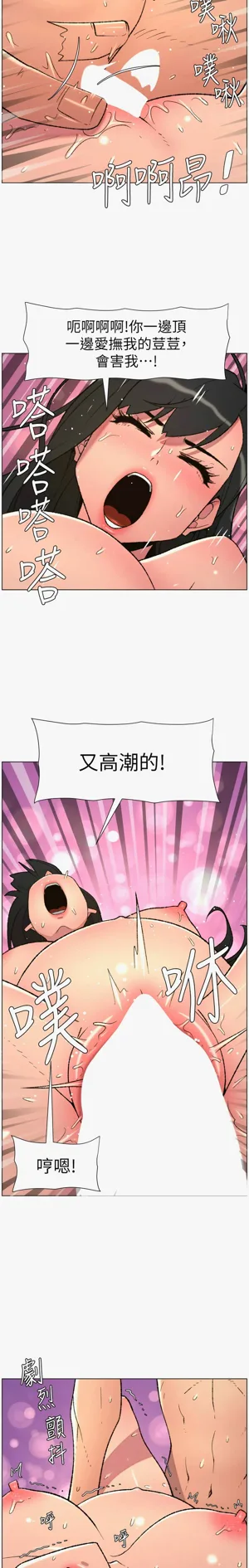 第232页图