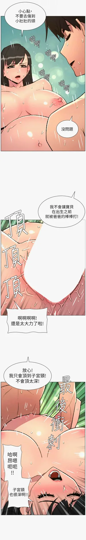 第237页图