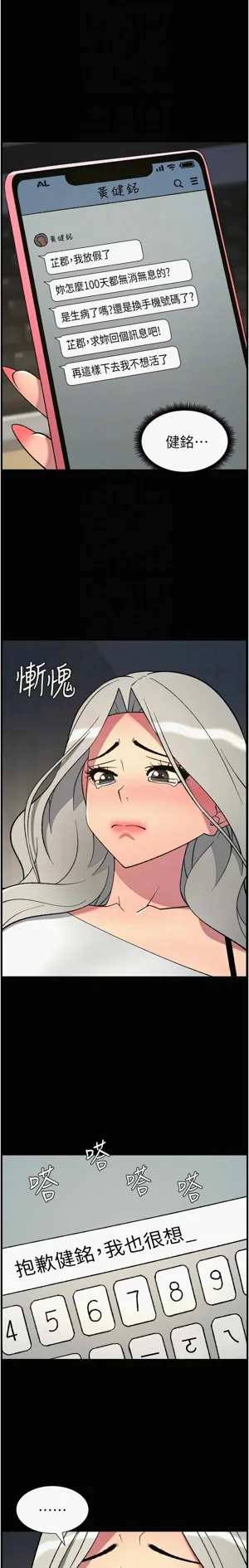 第24页图