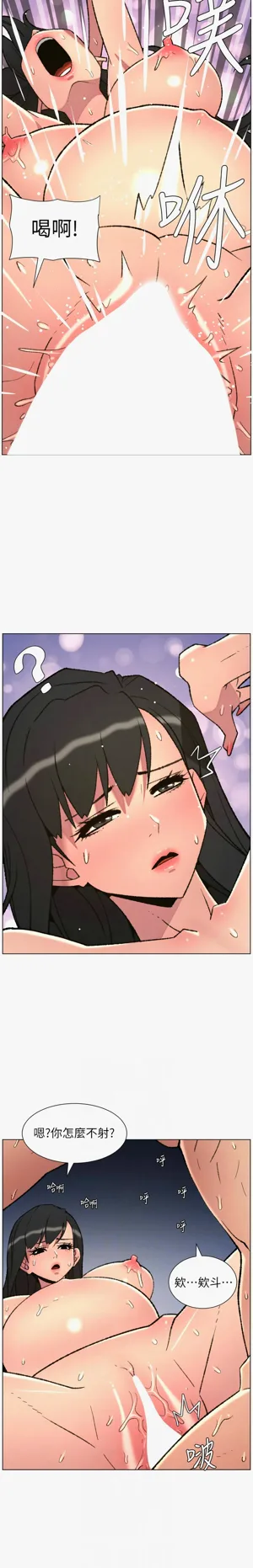 第240页图