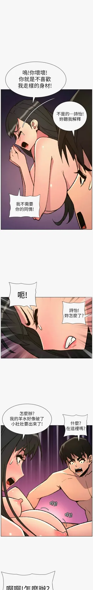 第245页图