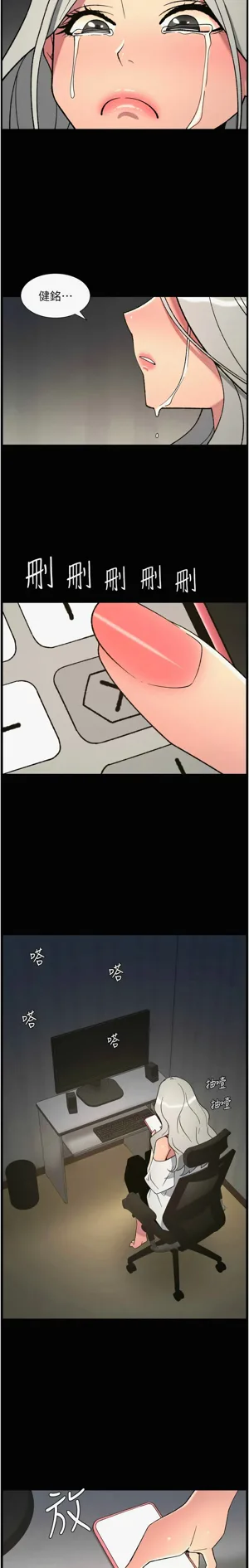 第25页图