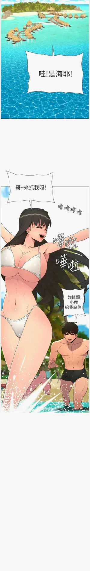 第269页图