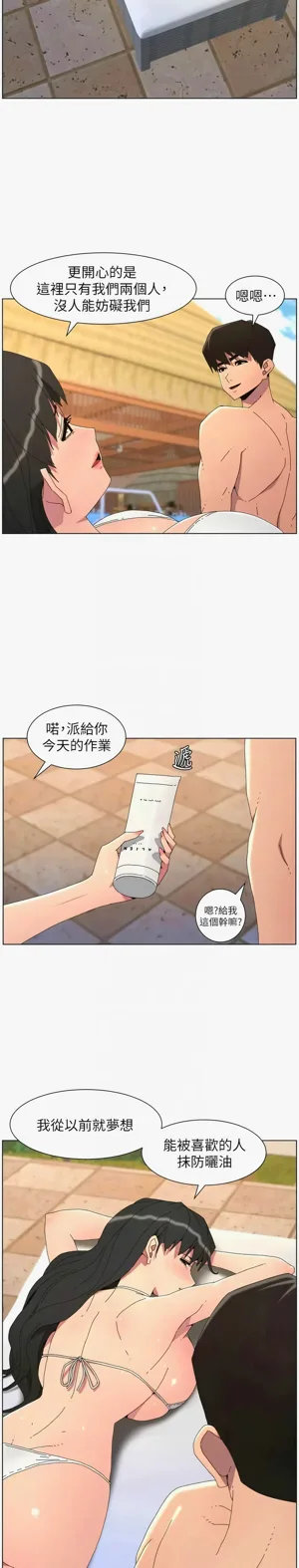 第271页图