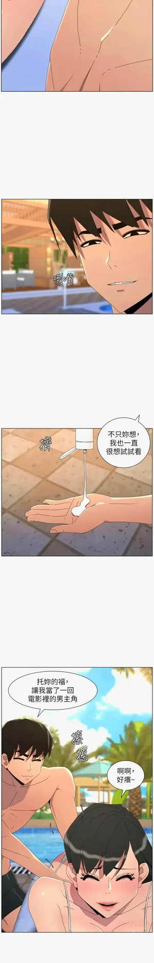 第272页图
