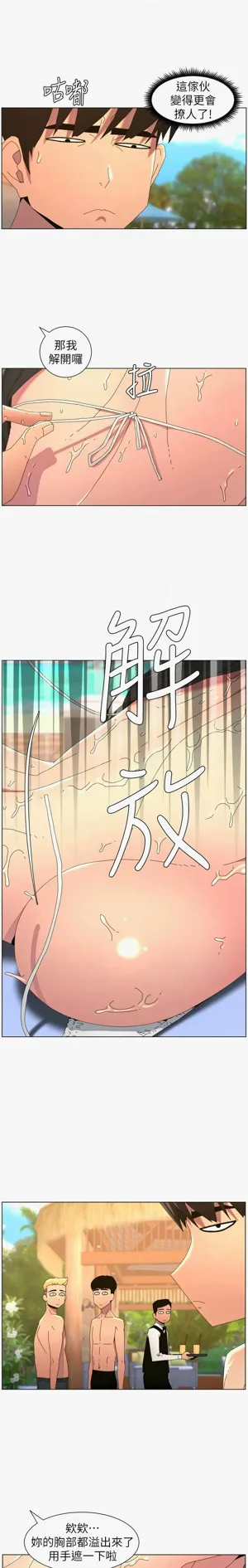 第274页图
